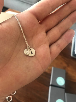 Build a Charm Necklace